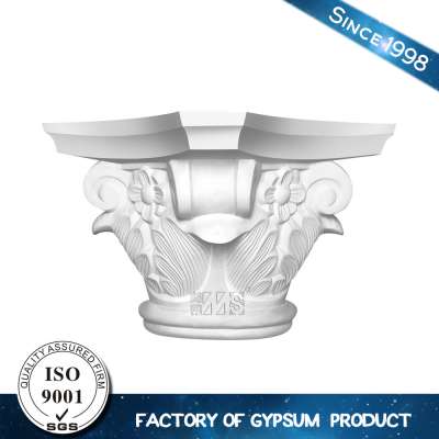 Gypsum Pillar Chapiter M05 Gypsum/Plaster Cornice Moldings Designs