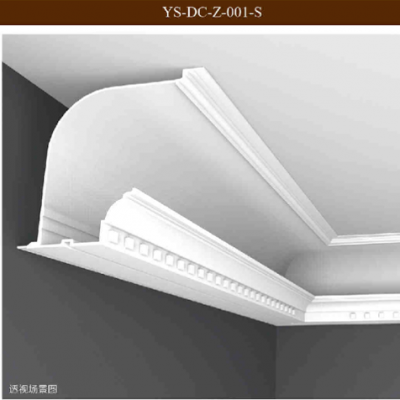 GRG  Cornice Lighting/ Moulding